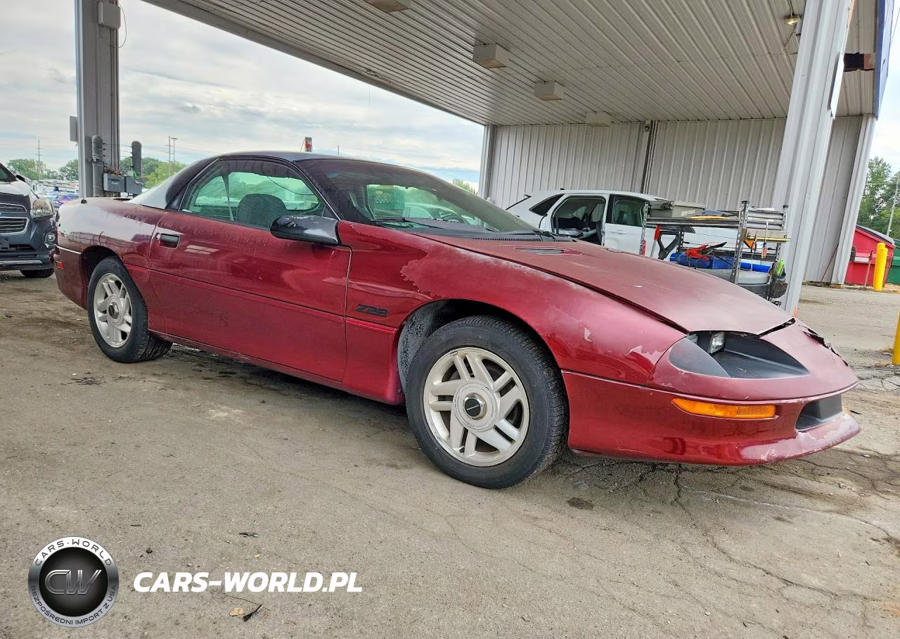 1995 Chevrolet Camaro Z28 VIN:2G1FP22P3S2135835 - 4