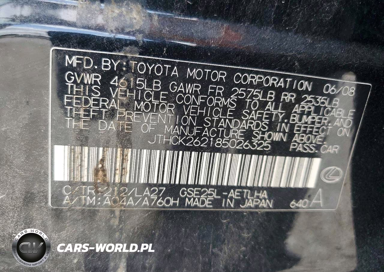 2008 Lexus Is 250 VIN:JTHCK262185026325 - 12