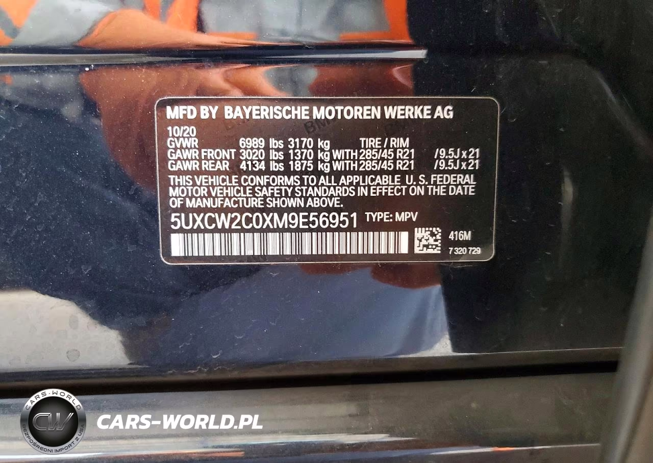 2021 BMW X7 xDrive40I VIN:5UXCW2C0XM9E56951 - 13