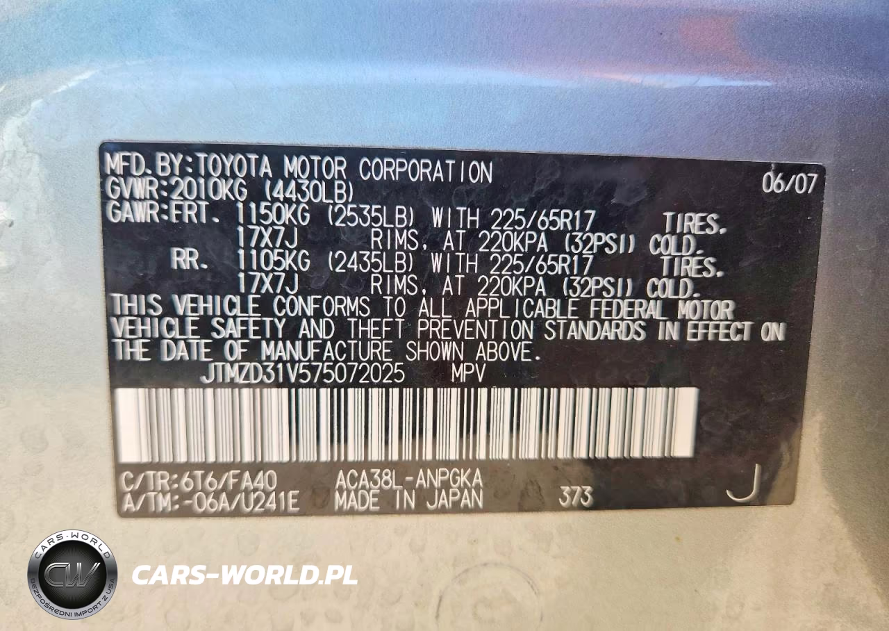 2007 Toyota Rav4 Limited VIN:JTMZD31V575072025 - 13