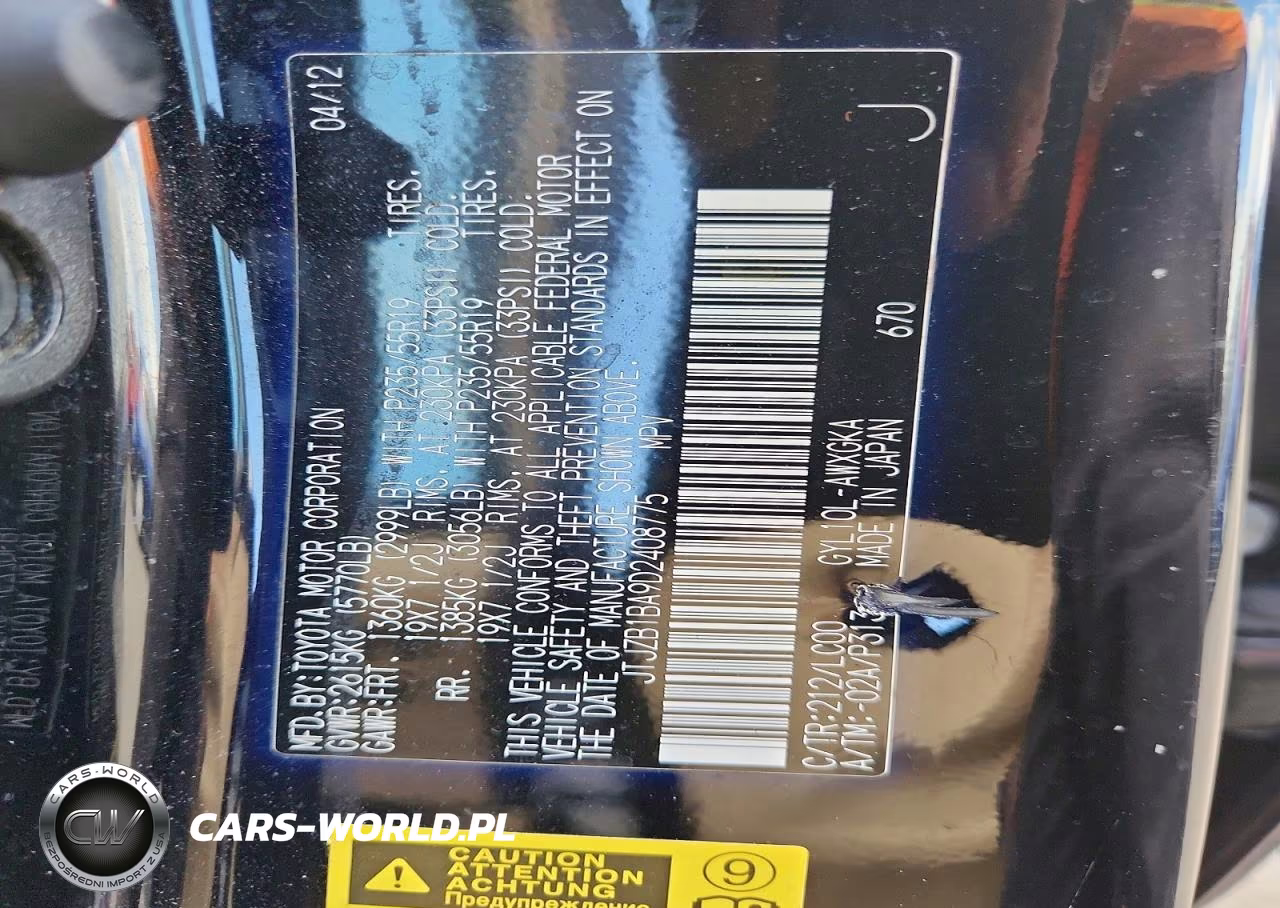 2013 Lexus Rx 450H VIN:JTJZB1BA9D2408775 - 13