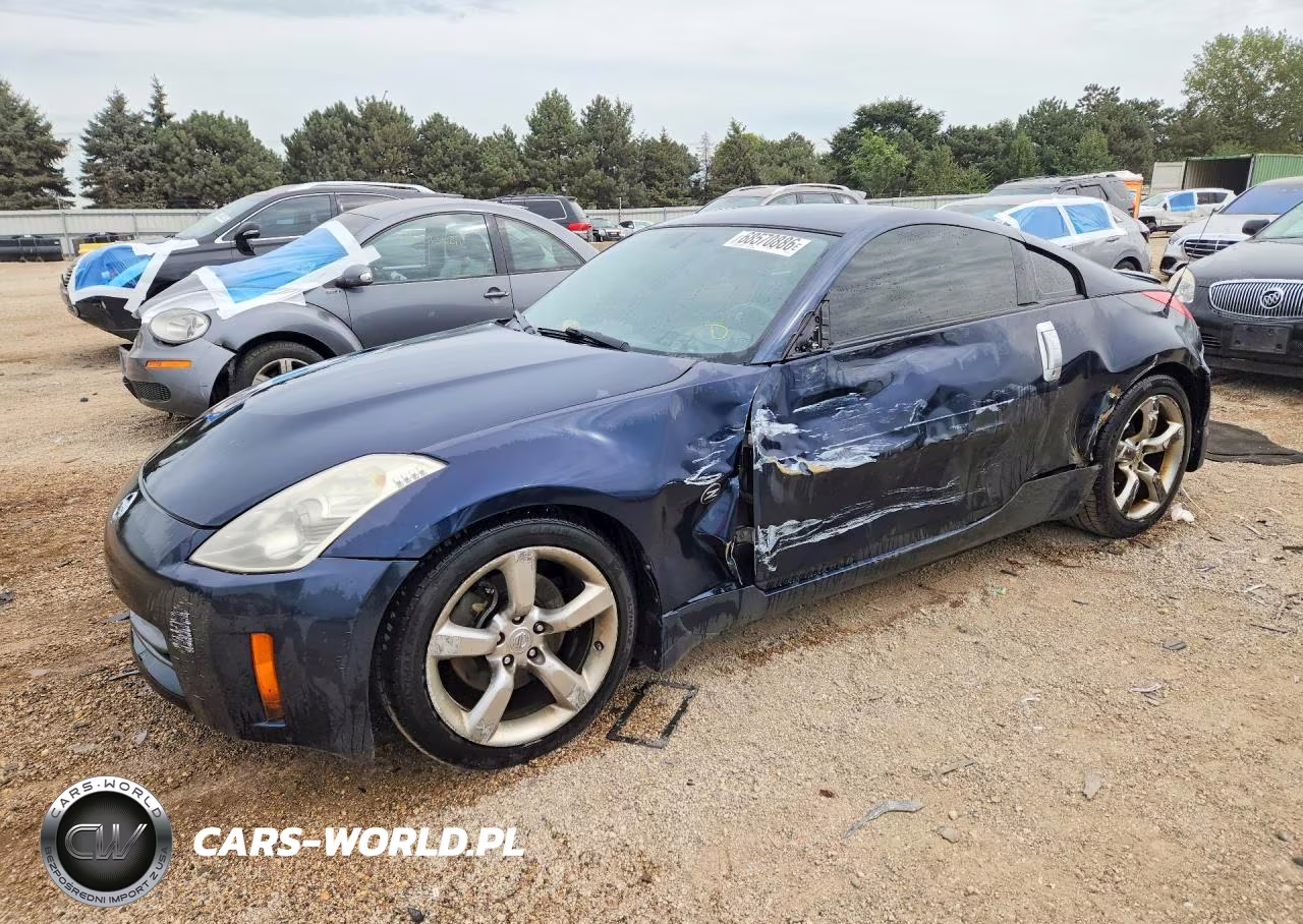 2007 Nissan 350Z Base – zdjęcie 1 z 12