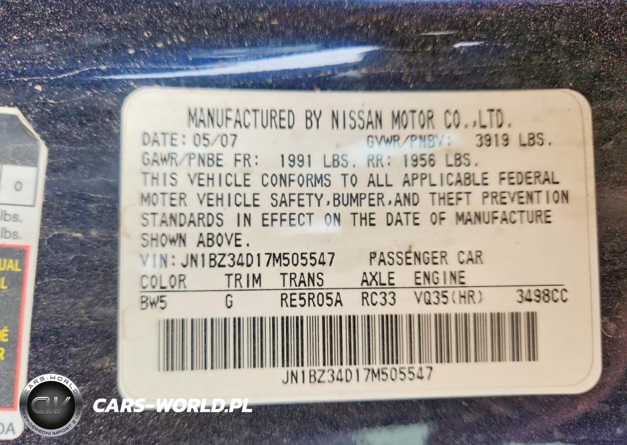 2007 Nissan 350Z Base VIN:JN1BZ34D17M505547 - 12