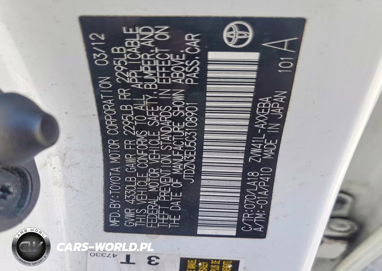 2012 Toyota Prius V Five VIN:JTDZN3EU5C3108901 - 13
