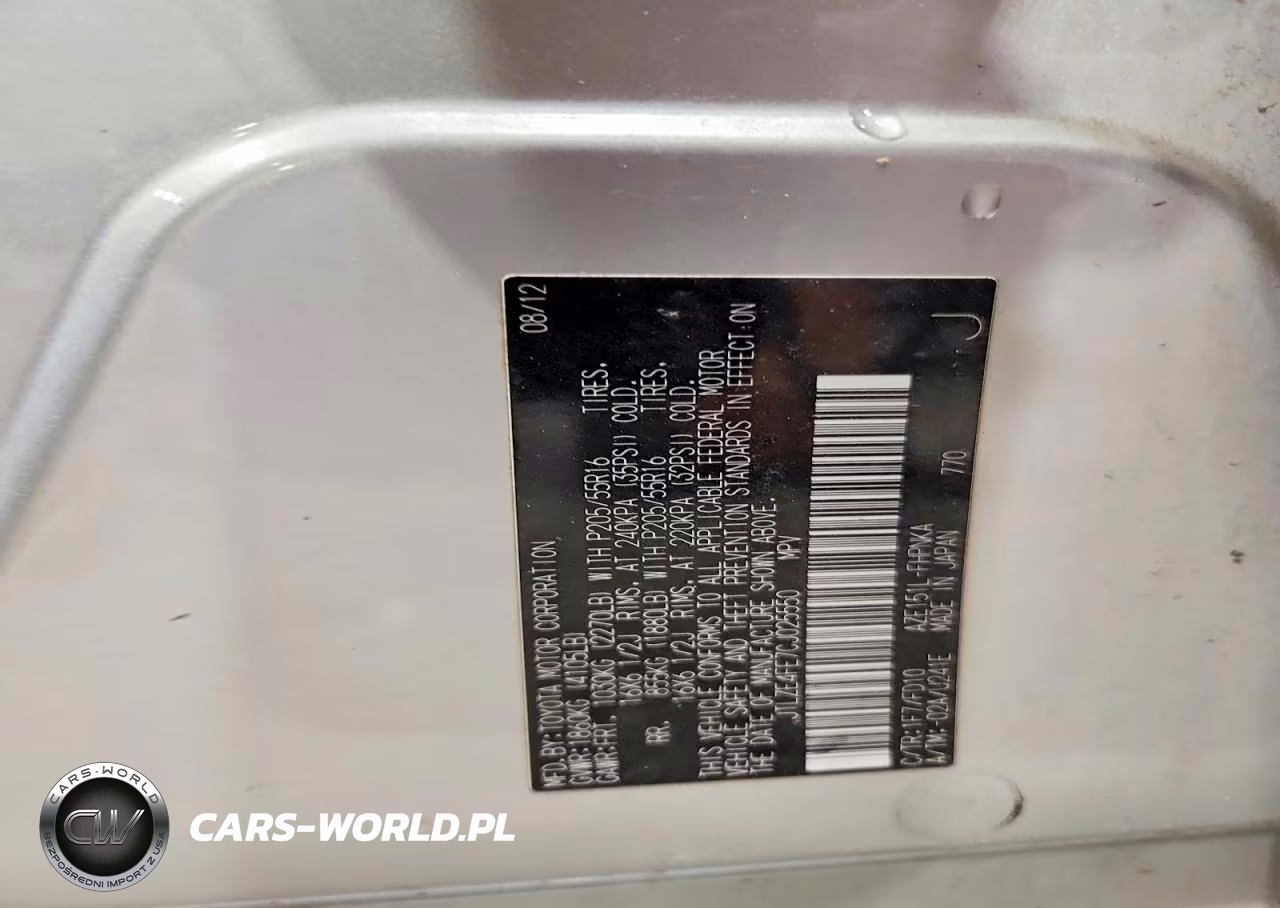 2012 Toyota Scion VIN:JTLZE4FE7CJ025550 - 12