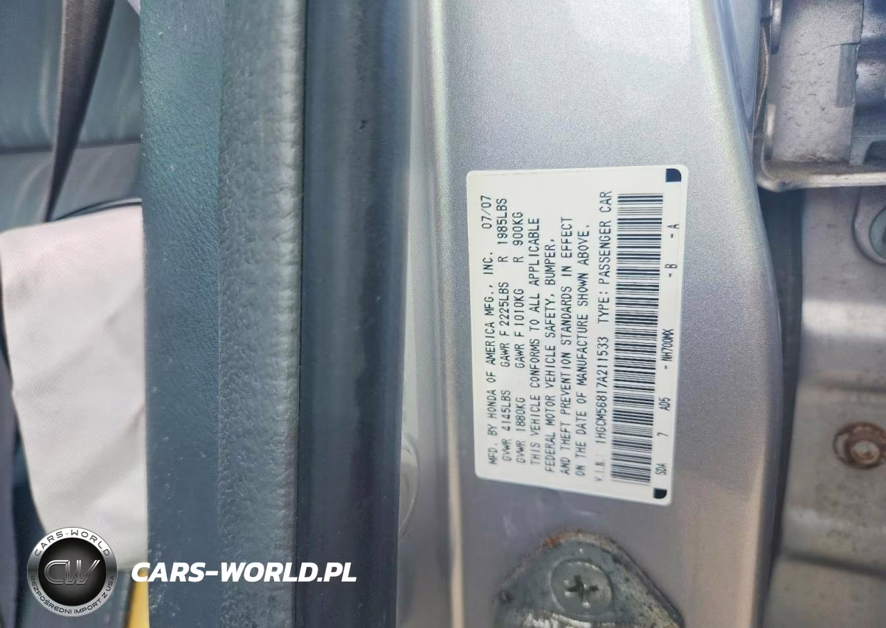 2007 Honda Accord Ex VIN:1HGCM56817A211533 - 13