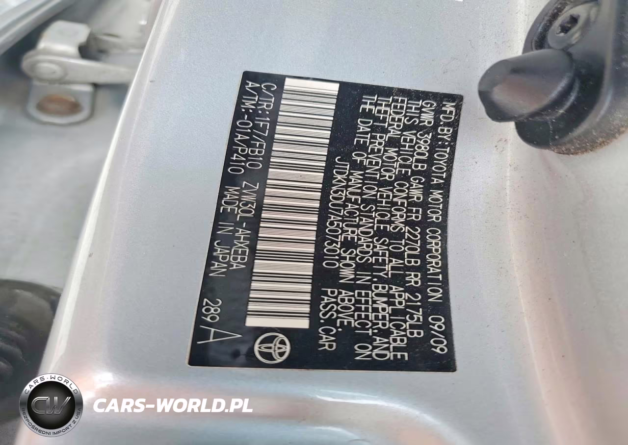 2010 Toyota Prius Ii VIN:JTDKN3DU7A5073010 - 12