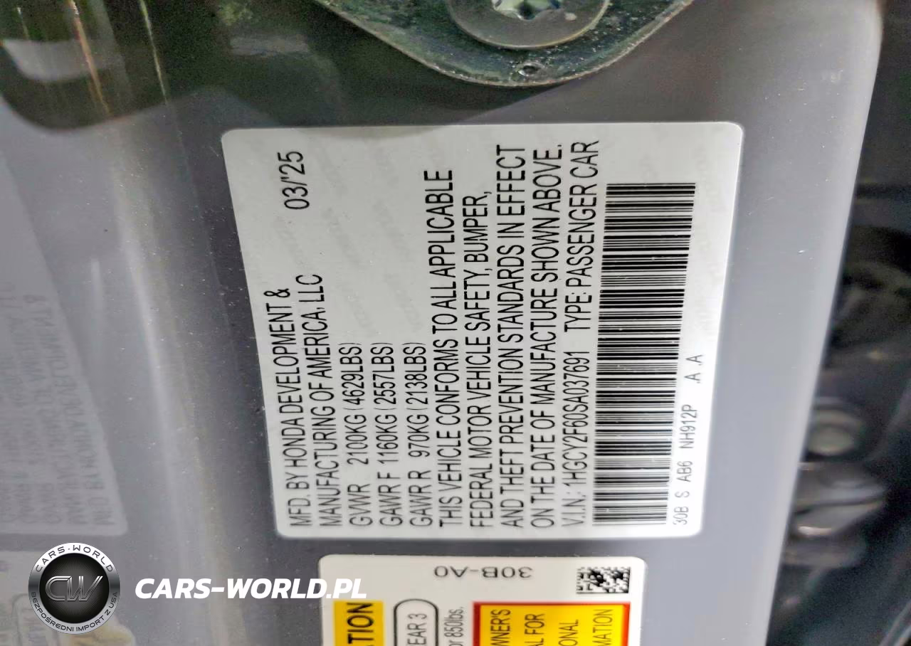 2025 Honda Accord Hybrid Exl VIN:1HGCY2F60SA037691 - 12