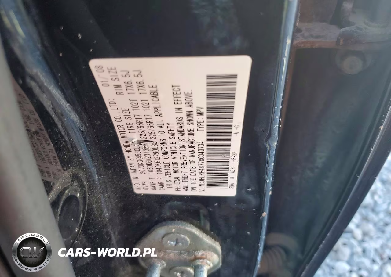 2008 Honda Cr-V Exl VIN:JHLRE48778C043734 - 13