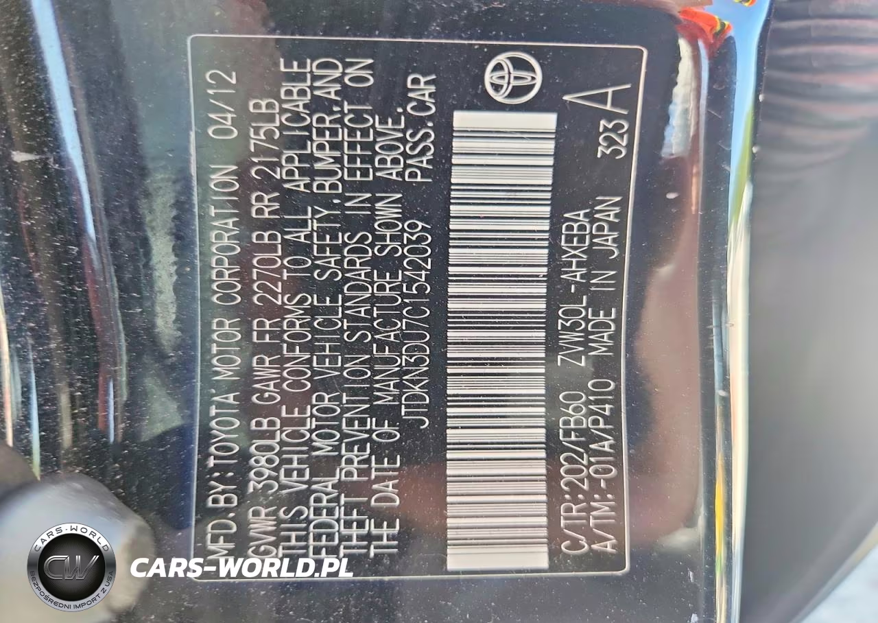 2012 Toyota Prius Two VIN:JTDKN3DU7C1542039 - 14