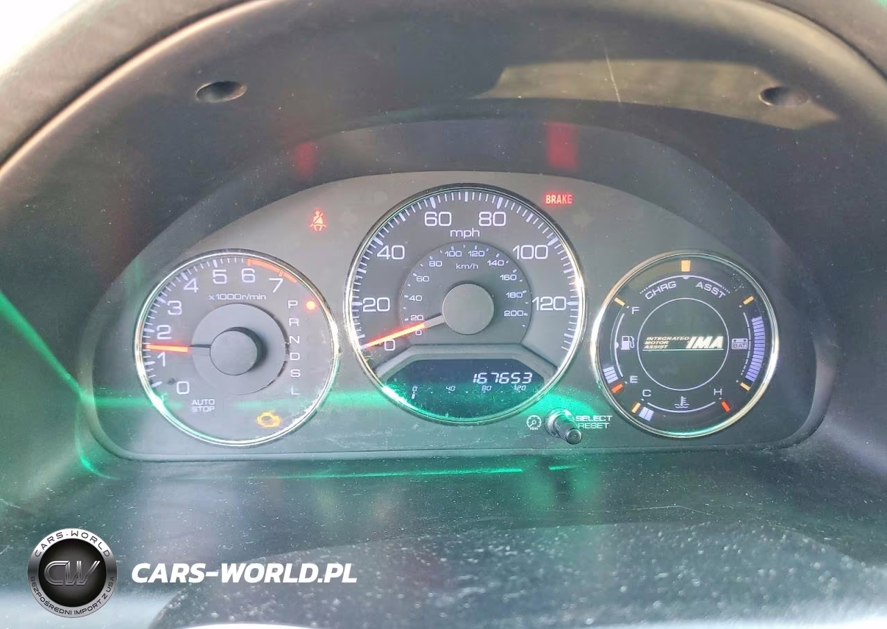 2005 Honda Civic Hybrid VIN:JHMES96615S002141 - 9