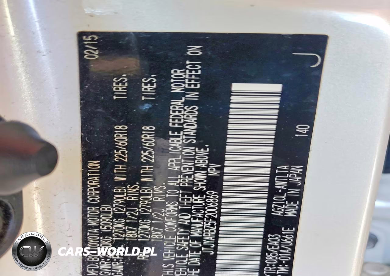 2015 Lexus Nx 200T VIN:JTJYARBZ5F2006869 - 13