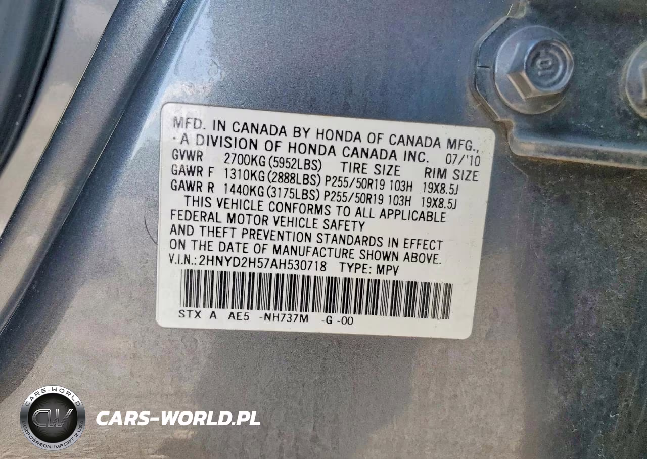 2010 Acura Mdx Advance VIN:2HNYD2H57AH530718 - 13