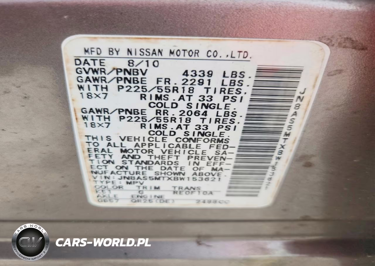 2011 Nissan Rogue S VIN:JN8AS5MTXBW153621 - 13