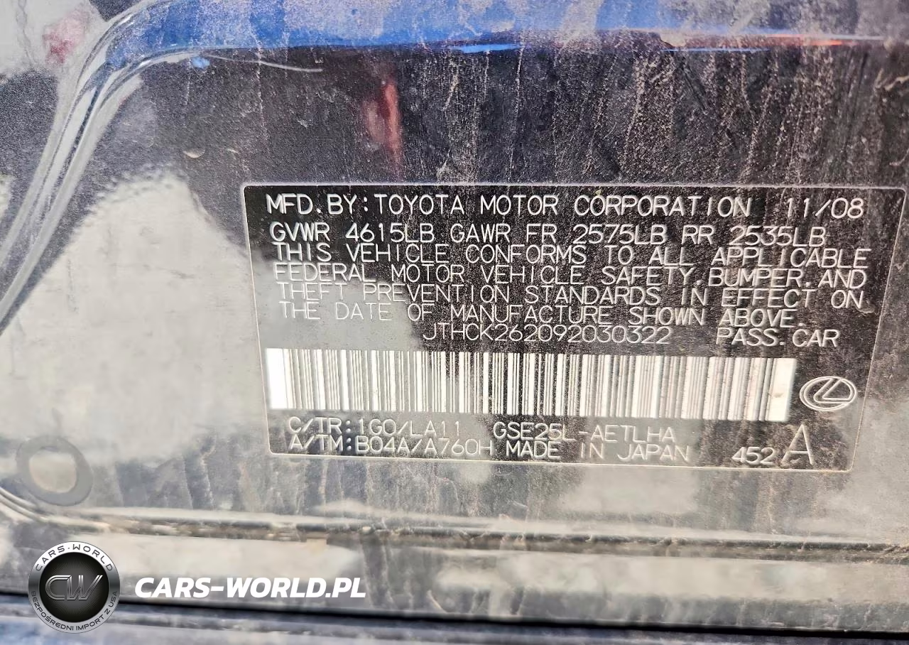 2009 Lexus Is 250 VIN:JTHCK262092030322 - 12
