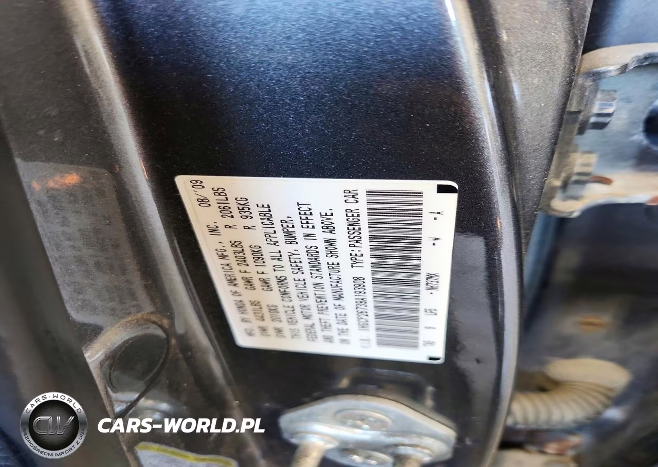 2009 Honda Accord Ex VIN:1HGCP26739A193908 - 12