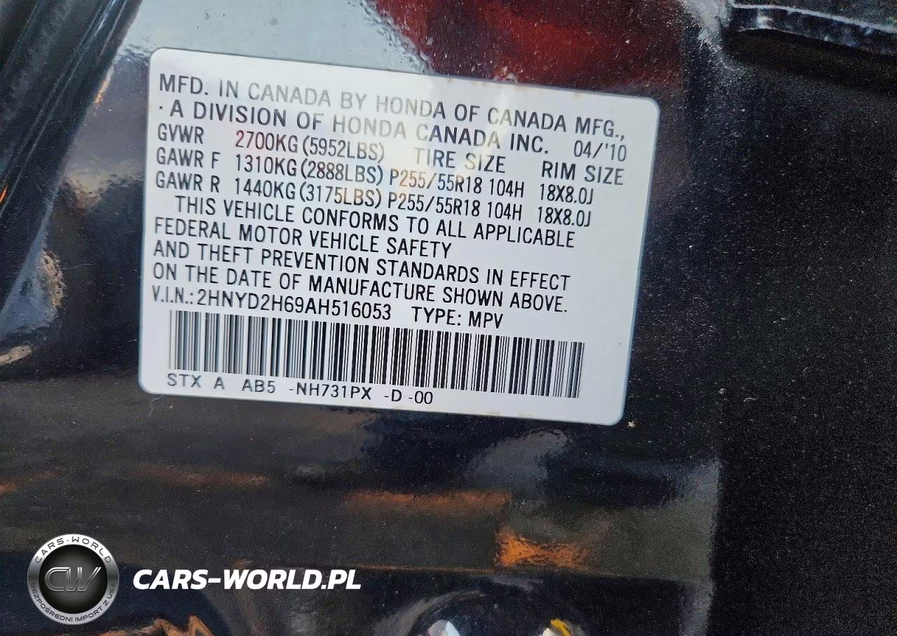 2010 Acura Mdx Technology VIN:2HNYD2H69AH516053 - 13