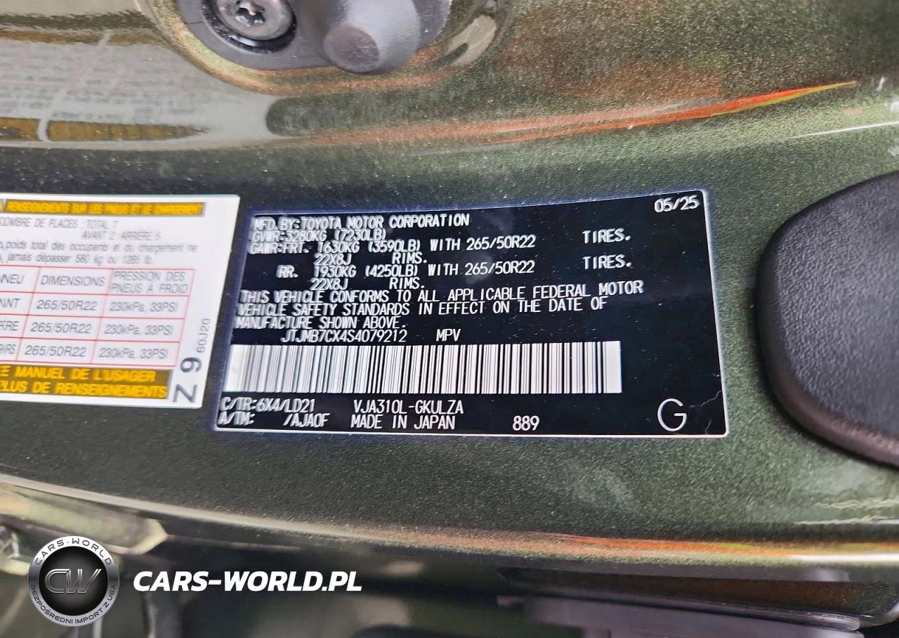 2025 Lexus Lx 600 F Sport Handling VIN:JTJMB7CX4S4079212 - 13