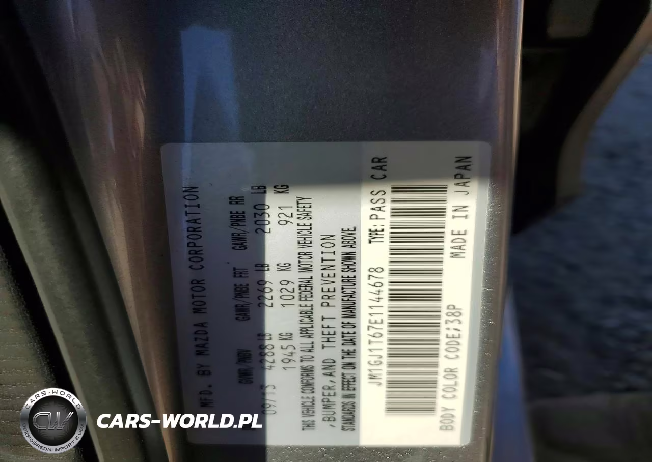 2014 Mazda 6 Touring VIN:JM1GJ1T67E1144678 - 12