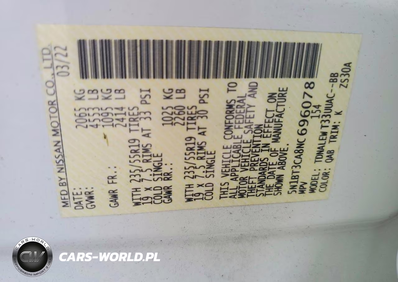 2022 Nissan Rogue Sl VIN:5N1BT3CA8NC696078 - 14