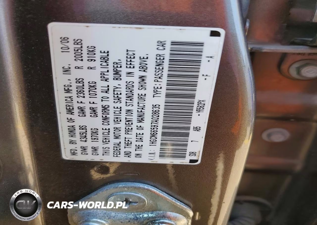 2007 Honda Accord Ex VIN:1HGCM66597A028635 - 12