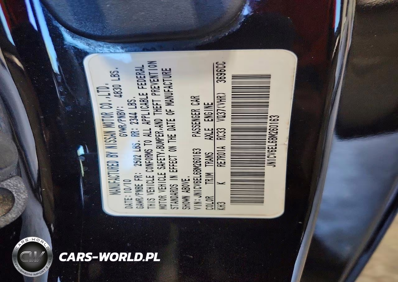 2011 Infiniti G37 Coupe X VIN:JN1CV6EL6BM260163 - 12