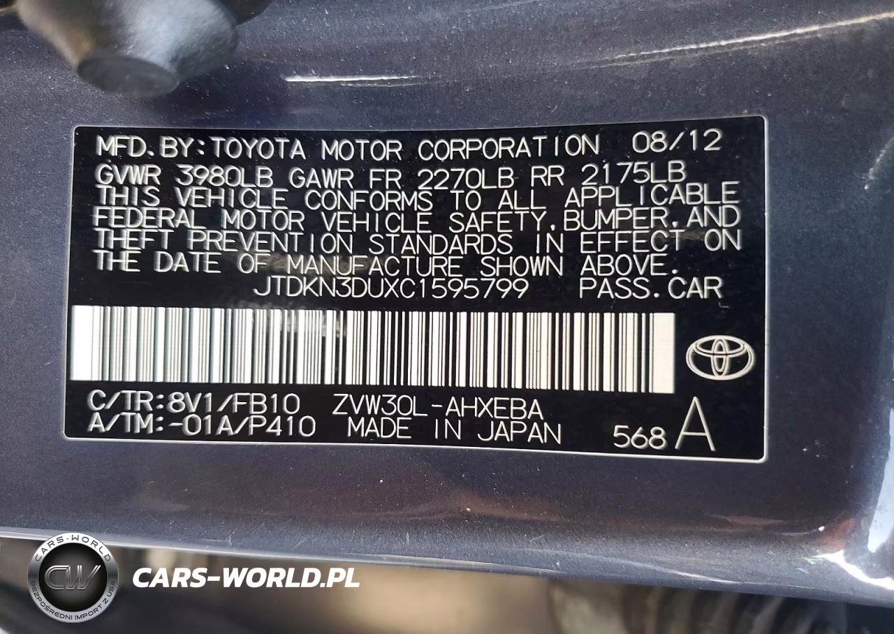 2012 Toyota Prius Two VIN:JTDKN3DUXC1595799 - 12