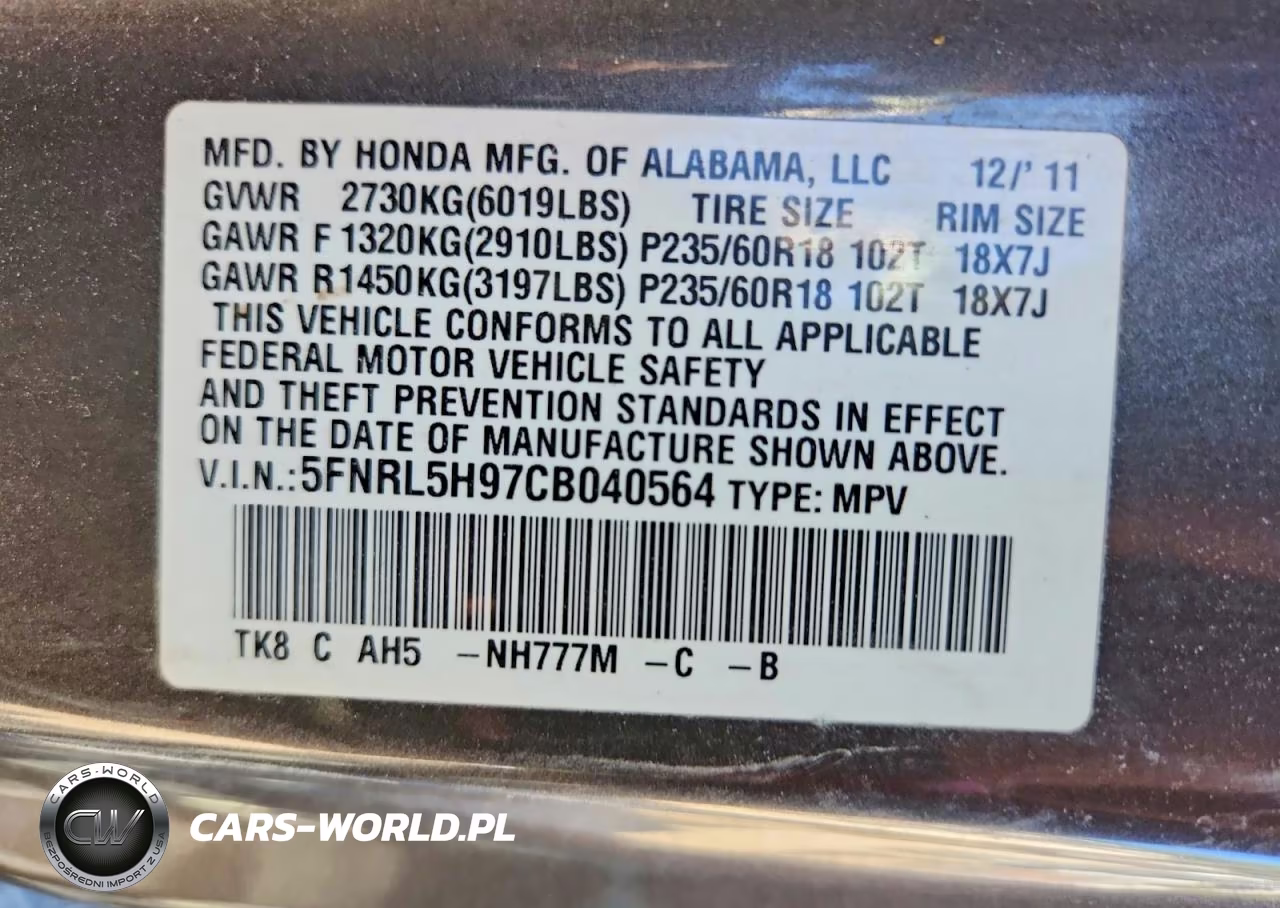 2012 Honda Odyssey Touring VIN:5FNRL5H97CB040564 - 13