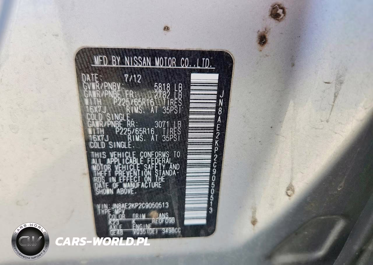 2012 Nissan Quest 3.5 S VIN:JN8AE2KP2C9050513 - 13