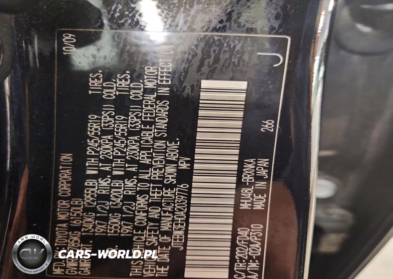 2010 Toyota Highlander Hybrid VIN:JTEBW3EH0A2039776 - 13