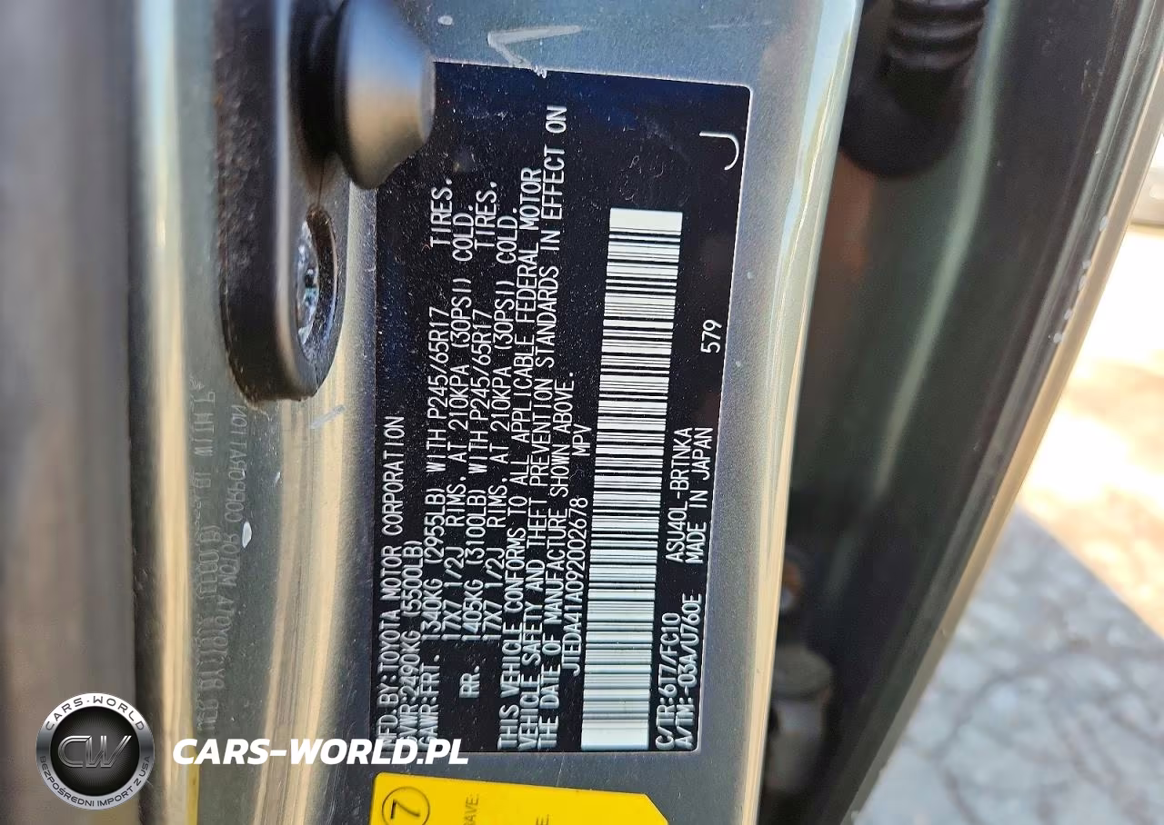 2009 Toyota Highlander Base VIN:JTEDA41A092002678 - 12