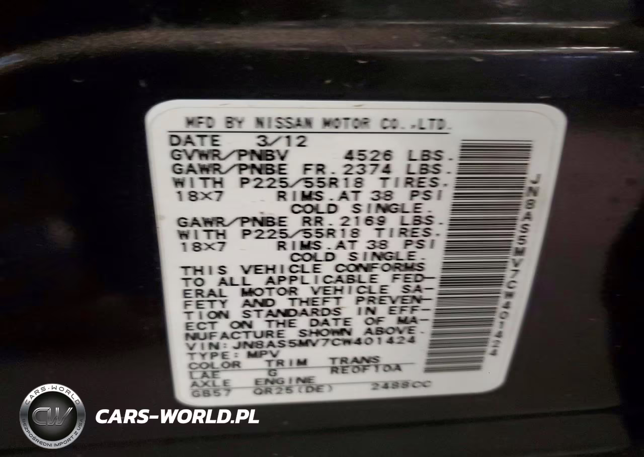 2012 Nissan Rogue S VIN:JN8AS5MV7CW401424 - 13