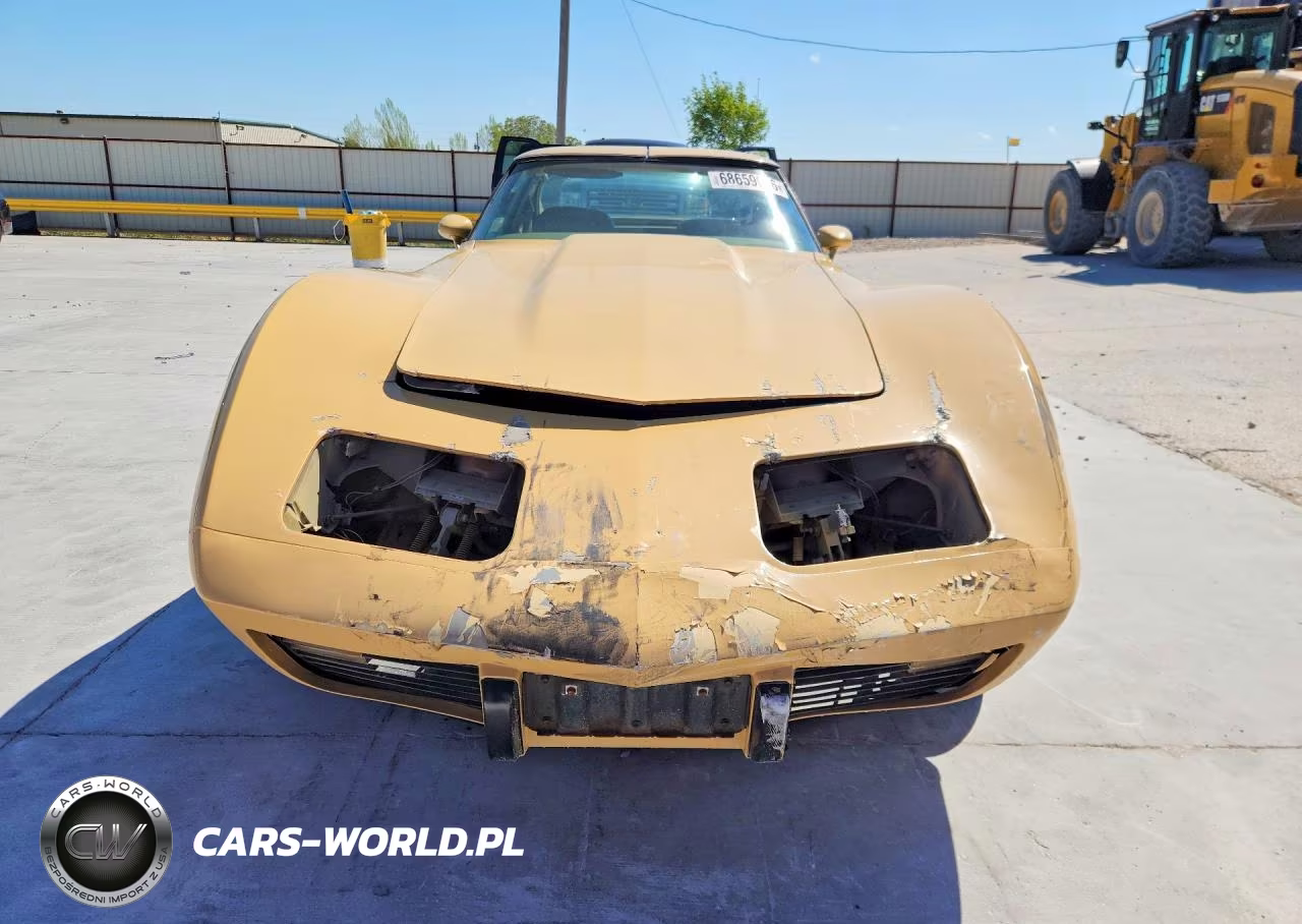 1977 Chevrolet Corvette VIN:1Z37L7S444732 - 5