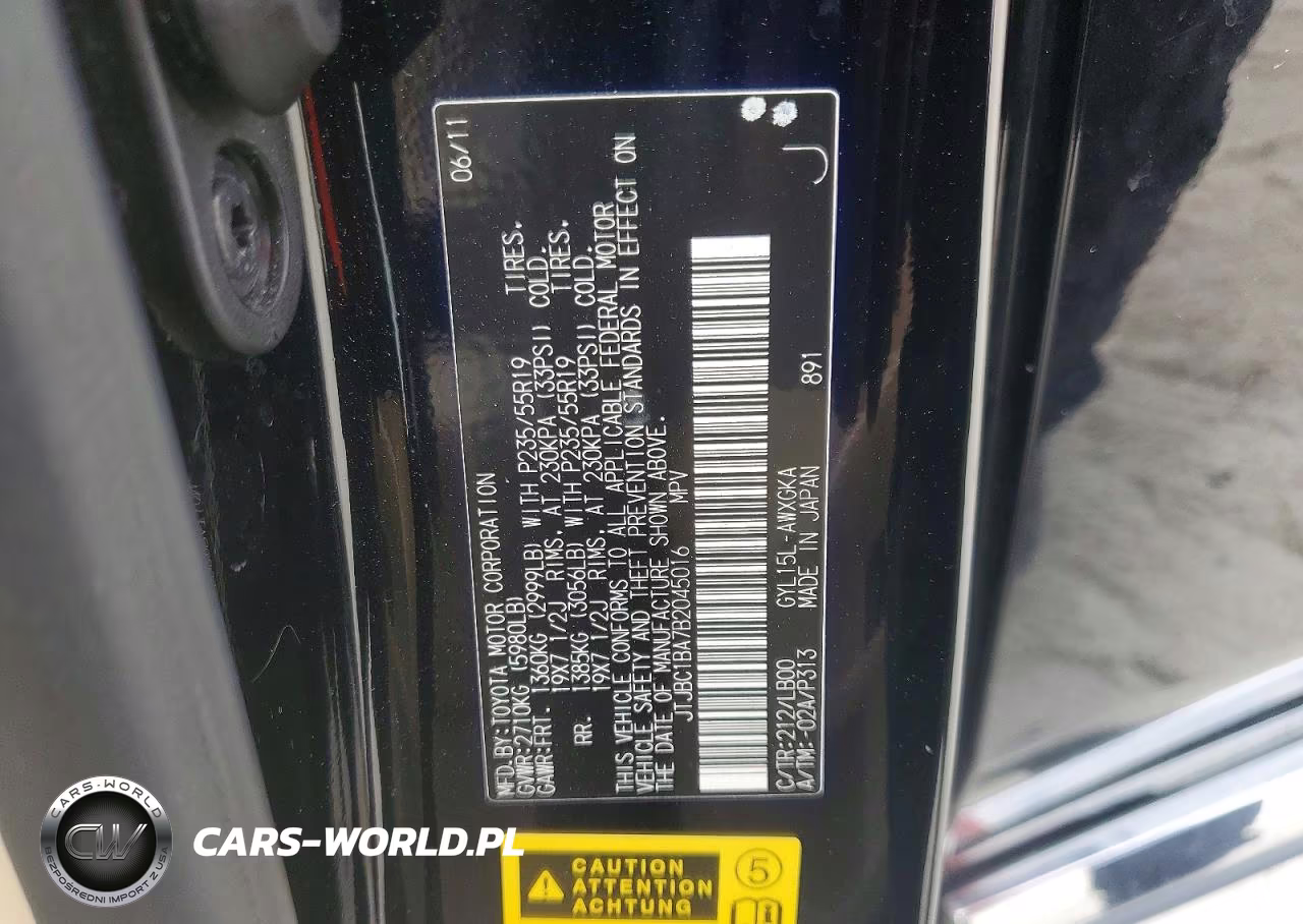 2011 Lexus Rx 450H VIN:JTJBC1BA7B2045016 - 13