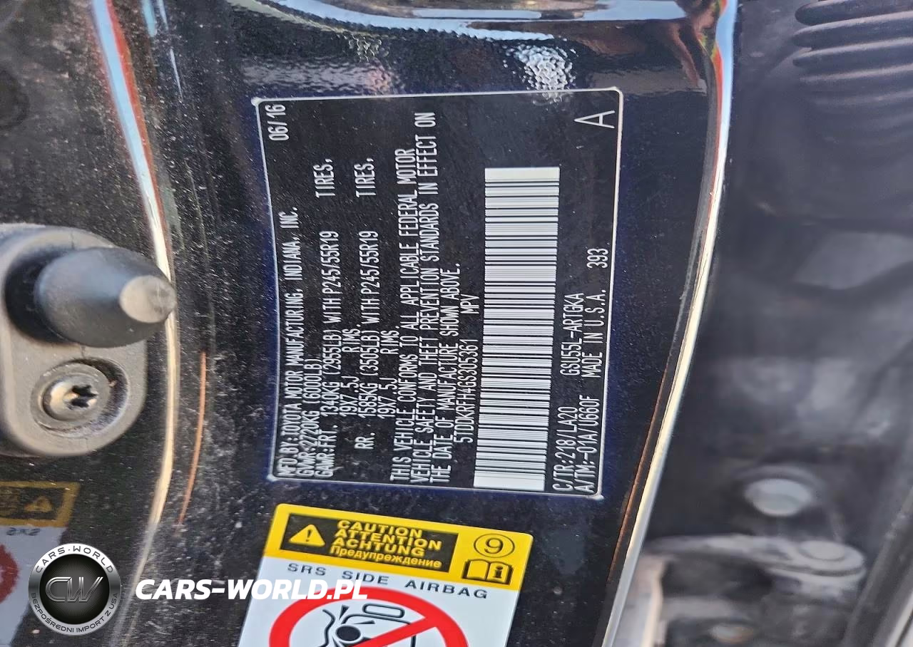2016 Toyota Highlander Limited VIN:5TDDKRFH4GS305361 - 13