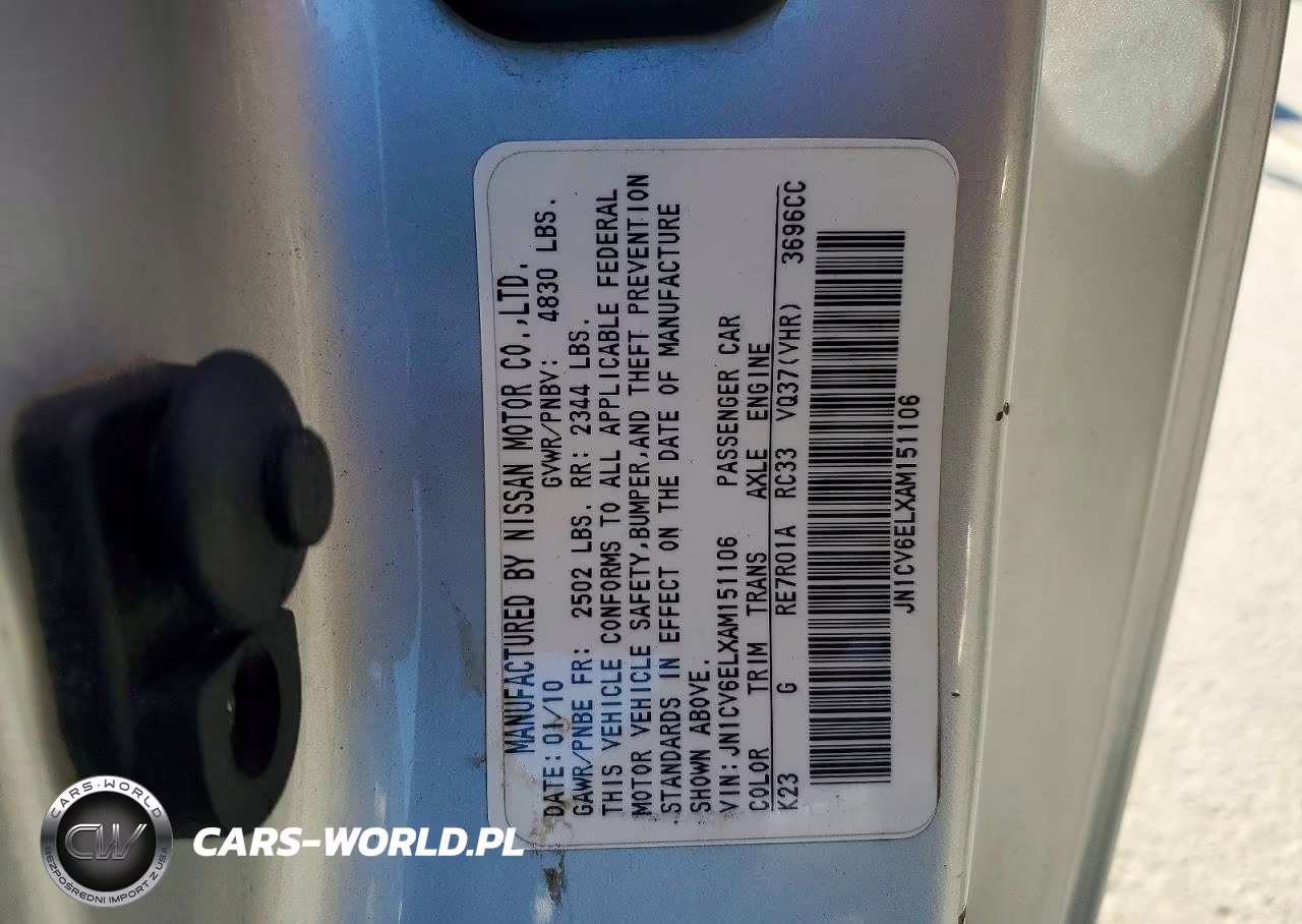 2010 Infiniti G37 Coupe X VIN:JN1CV6ELXAM151106 - 12