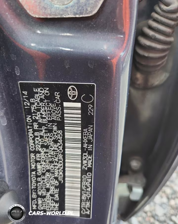 2015 Toyota Prius Two VIN:JTDKN3DUXF0434458 - 12