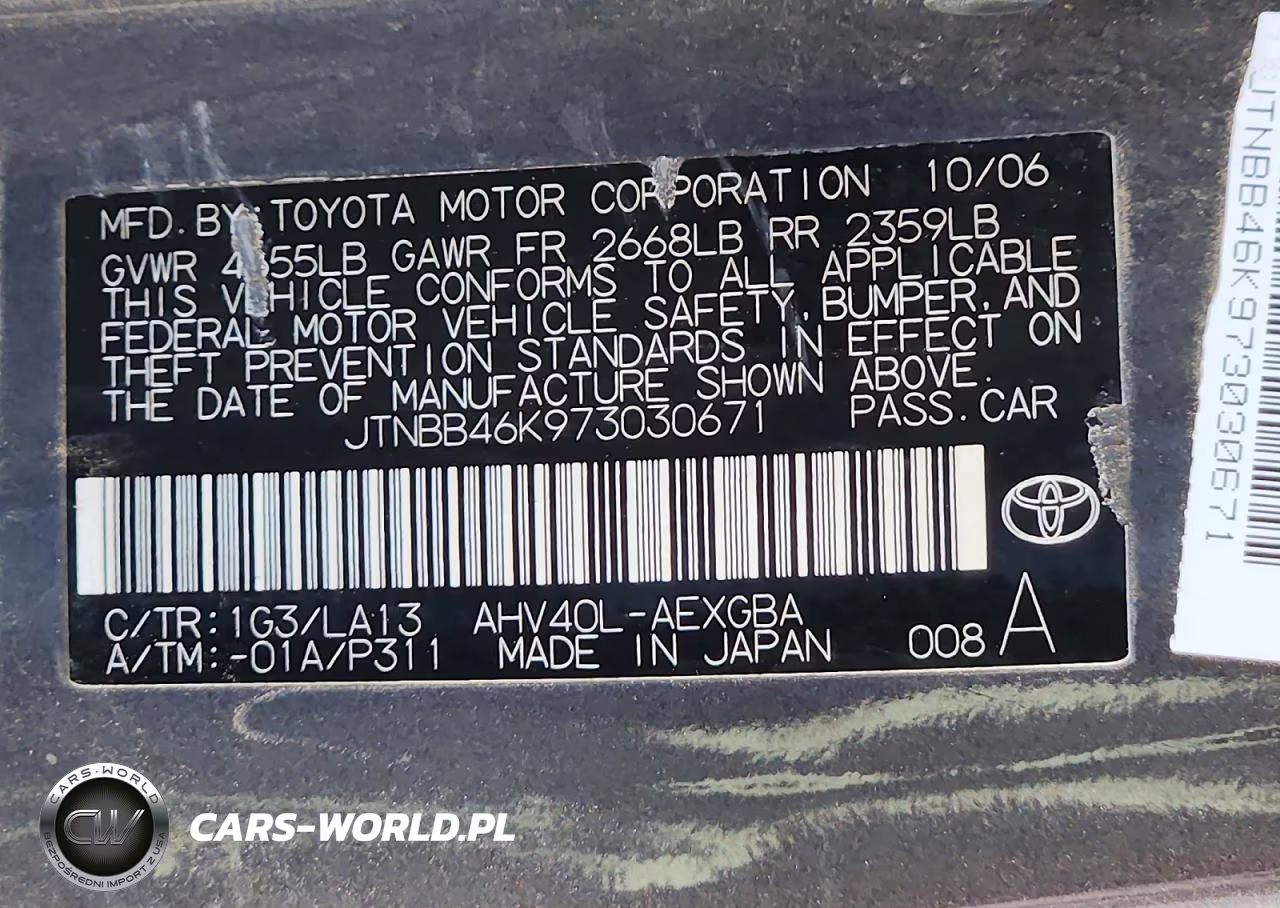 2007 Toyota Camry Hybrid VIN:JTNBB46K973030671 - 12