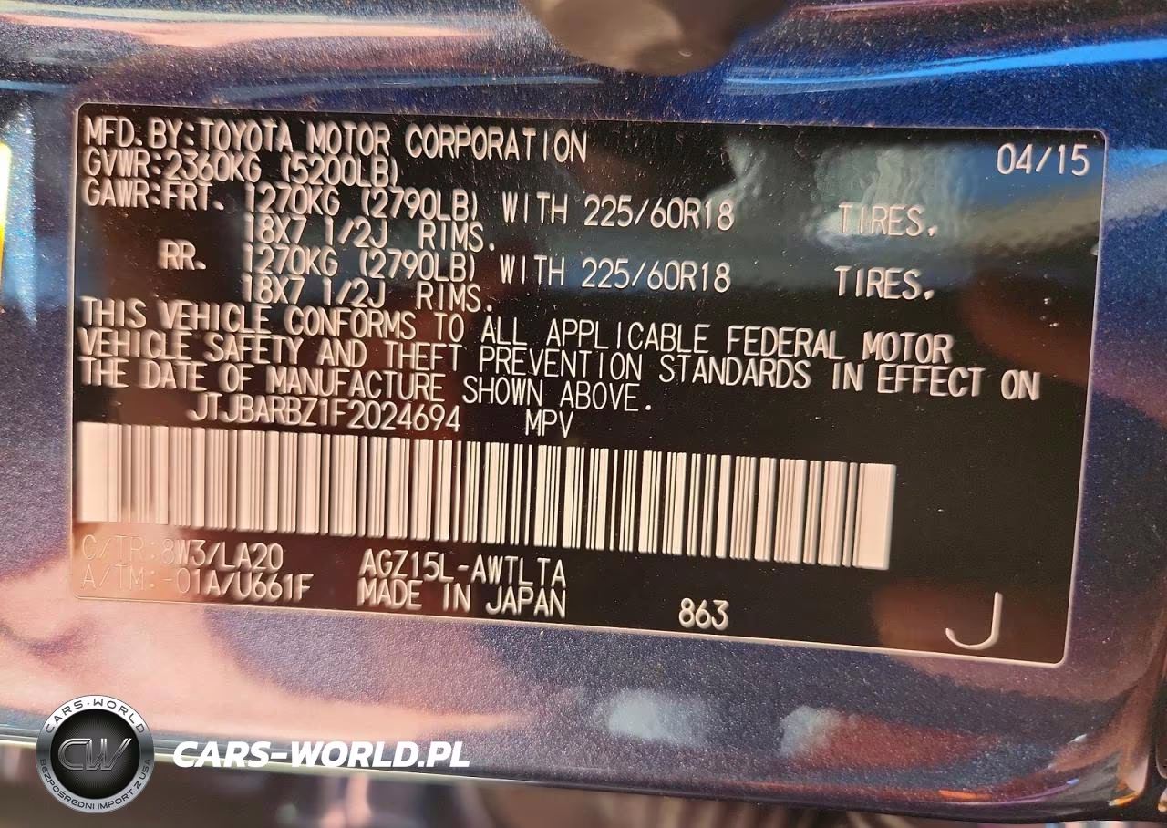 2015 Lexus Nx 200T VIN:JTJBARBZ1F2024694 - 13