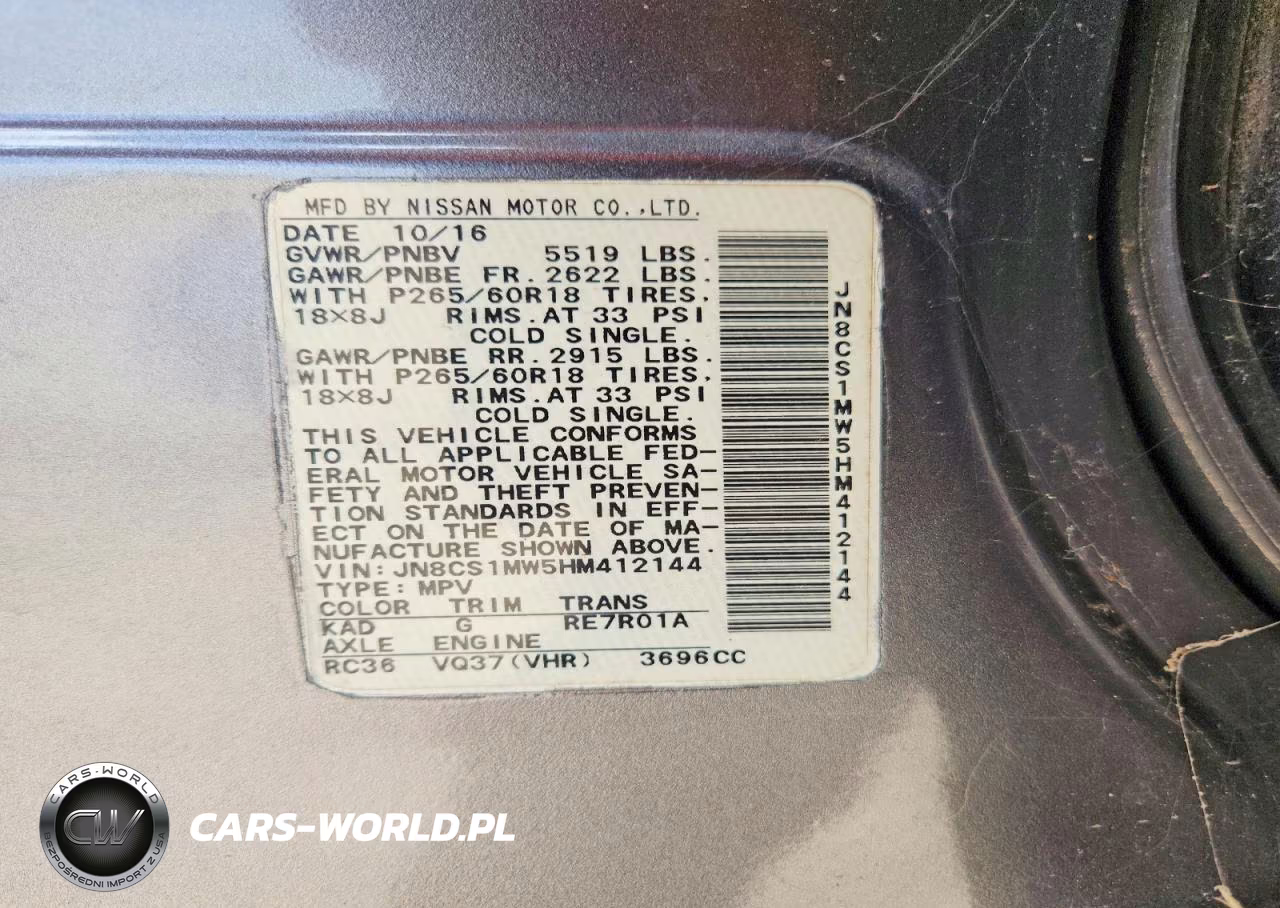 2017 Infiniti Qx70 Base VIN:JN8CS1MW5HM412144 - 14