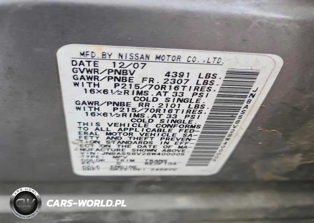 2008 Nissan Rogue S VIN:JN8AS58V28W400005 - 13