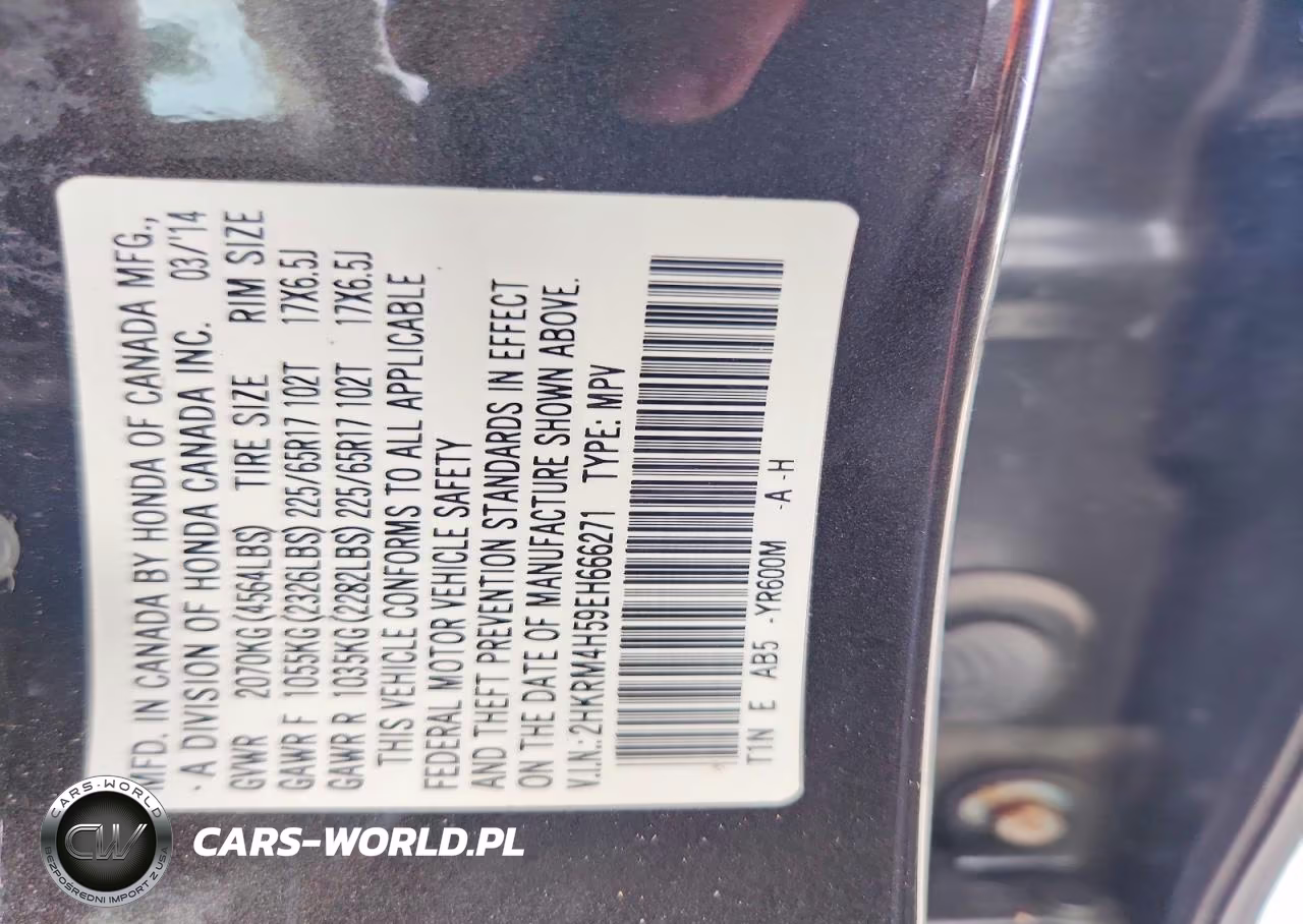 2014 Honda Cr-V Ex VIN:2HKRM4H59EH666271 - 13