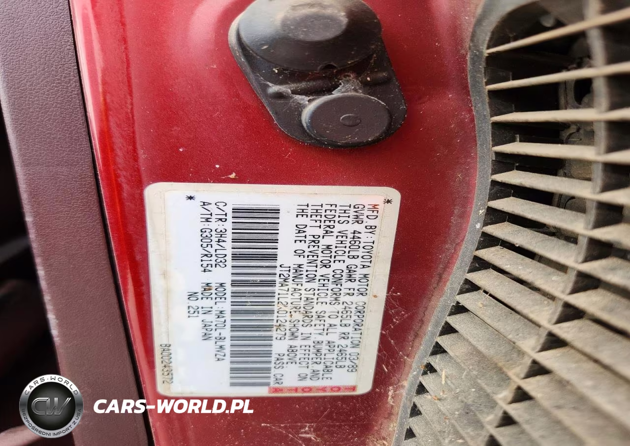 1989 Toyota Supra Turbo VIN:JT2MA71L2K0124279 - 12