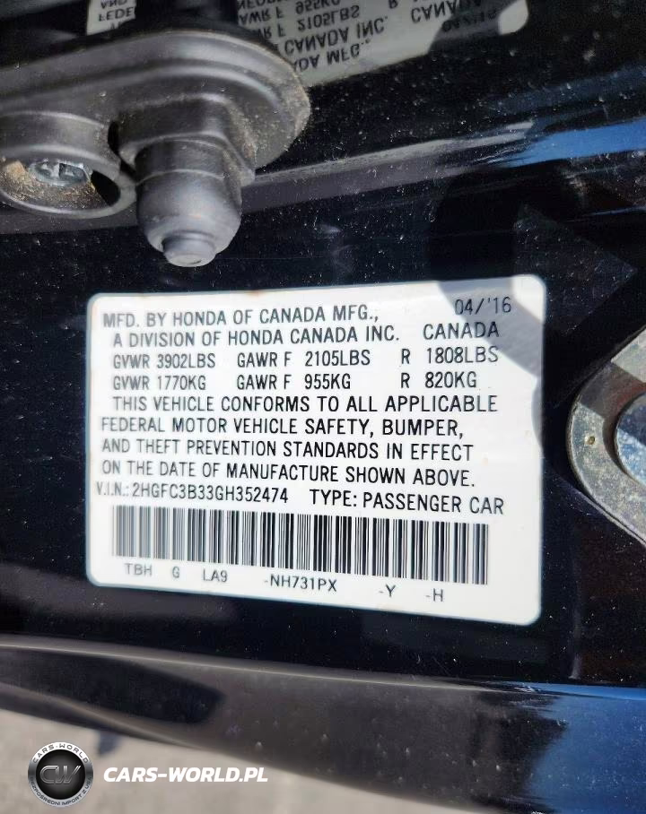 2016 Honda Civic Ex VIN:2HGFC3B33GH352474 - 13