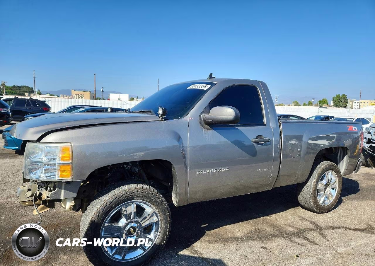 2013 Chevrolet Silverado C1500 Lt