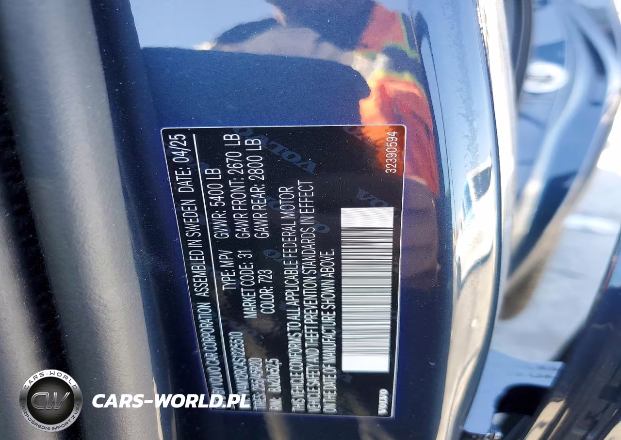 2025 Volvo Xc60 Plus VIN:YV4M12RC4S1225510 - 12