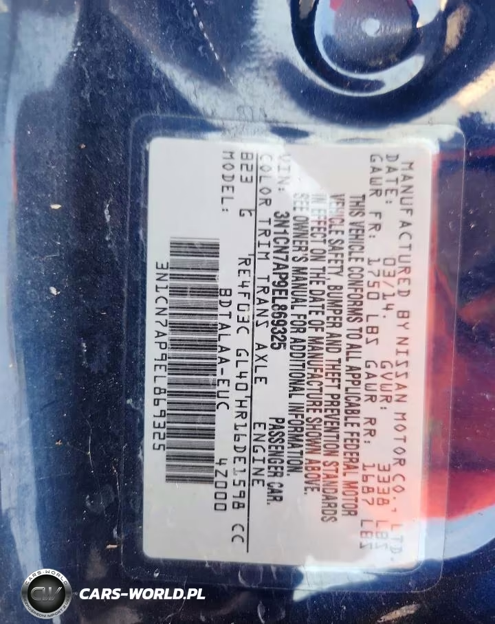 2014 Nissan Versa 1.6 S VIN:3N1CN7AP9EL869325 - 13
