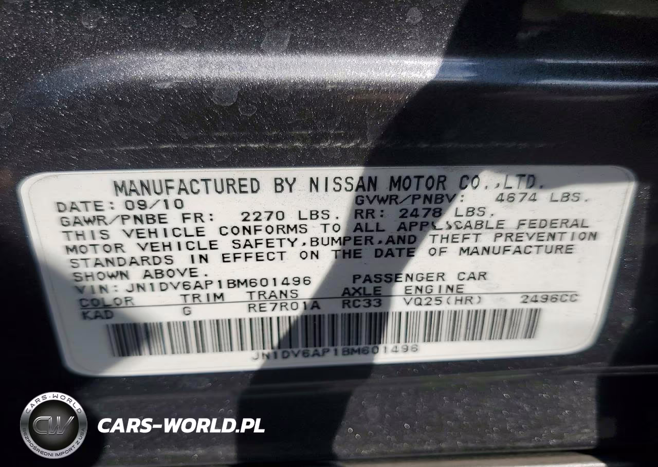 2011 Infiniti G25 Sedan Base VIN:JN1DV6AP1BM601496 - 12