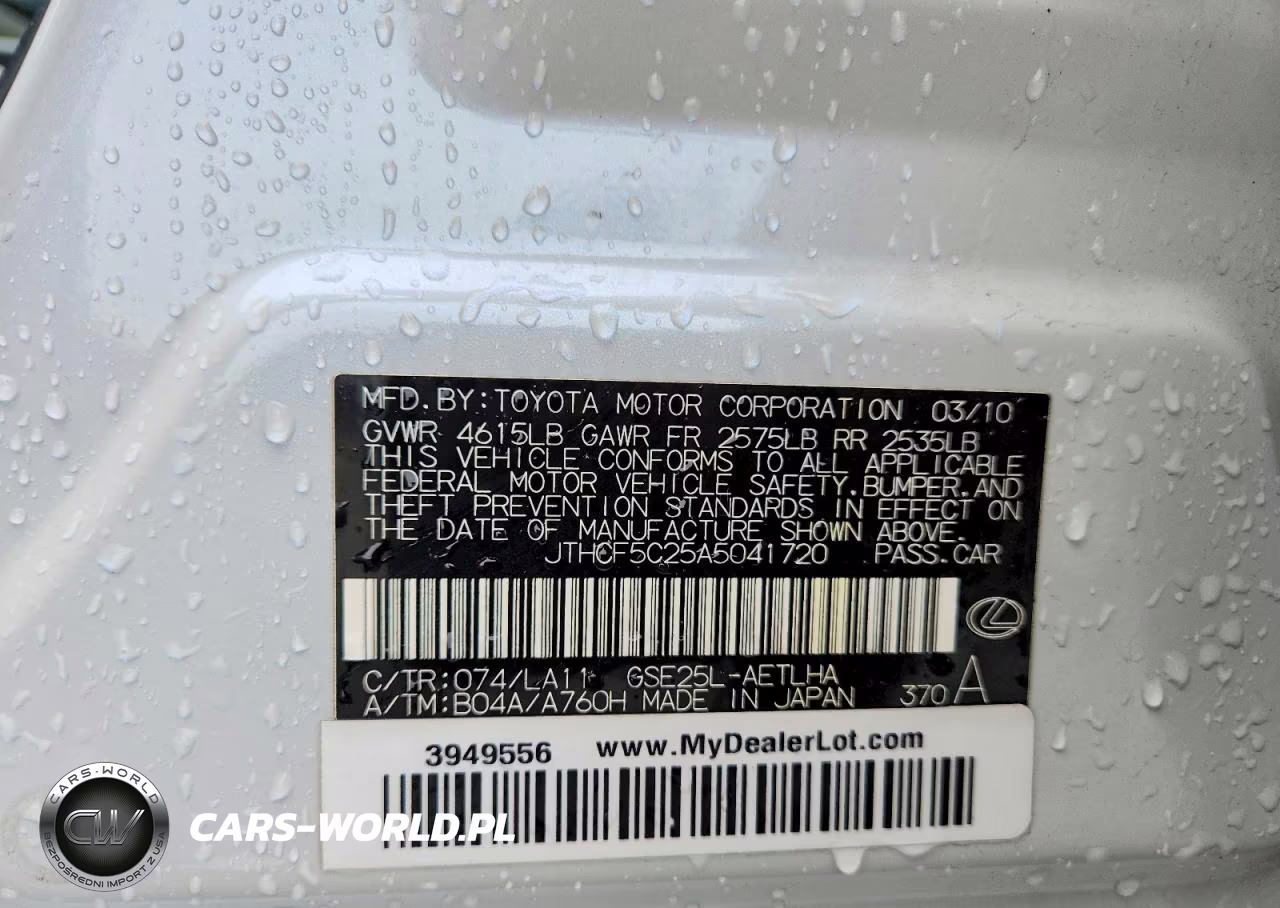 2010 Lexus Is 250 VIN:JTHCF5C25A5041720 - 12