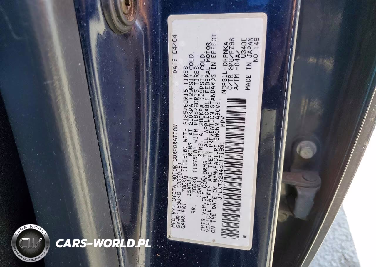 2005 Scion Xb Base VIN:JTLKT324450171931 - 13